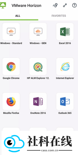 vmware完整版