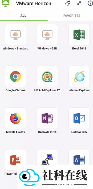 vmware完整版