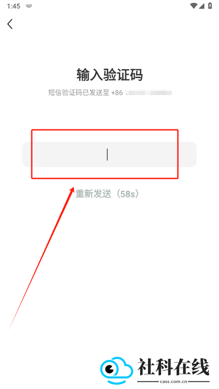 点点搜索