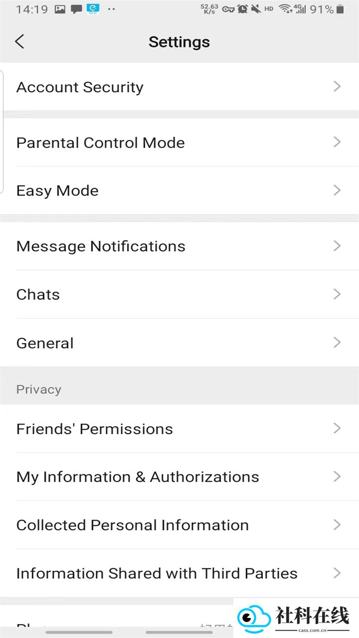 WeChat国际版