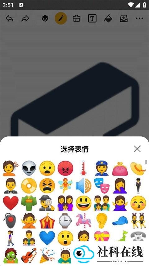 涂鸦画图app