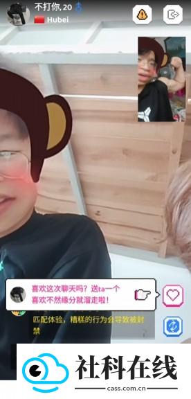 hay下载小鳄鱼正版