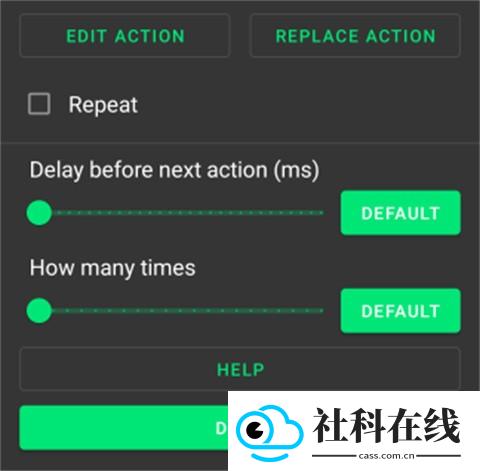 Keymapper映射软件