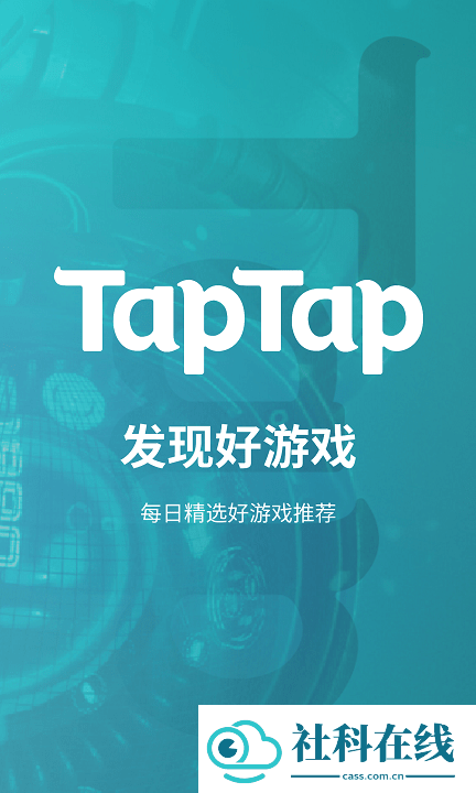 tapetap
