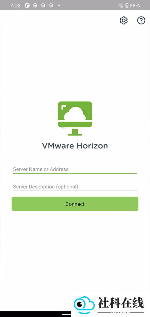 vmware完整版