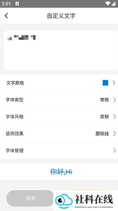 涂鸦画图app