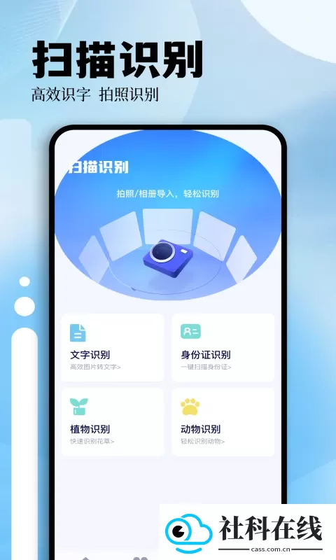 小牛工具箱