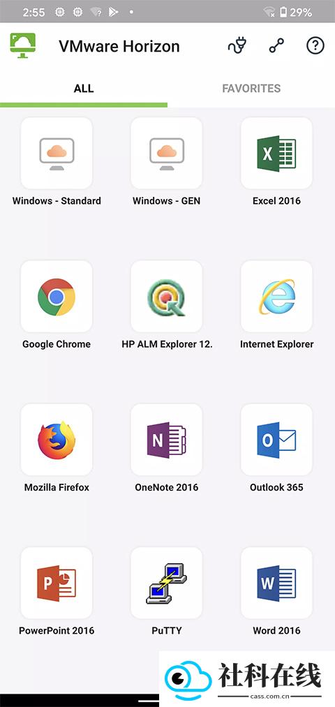 vmware完整版
