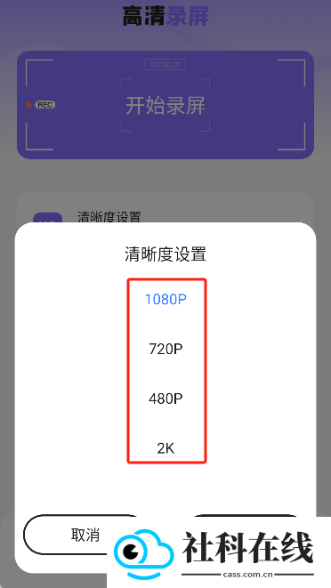 zoo助手