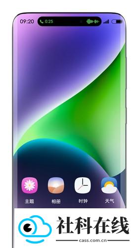 灵动胶囊app