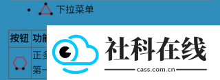 mathfuns官方版
