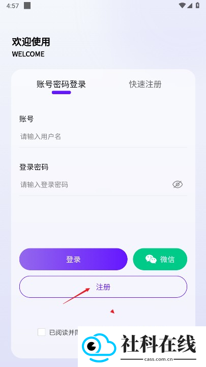 摸鱼游戏库
