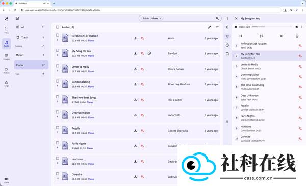PlainApp