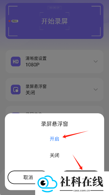 zoo助手