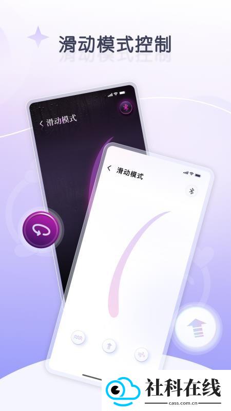 嗔嗔ai