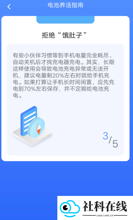 小牛工具箱