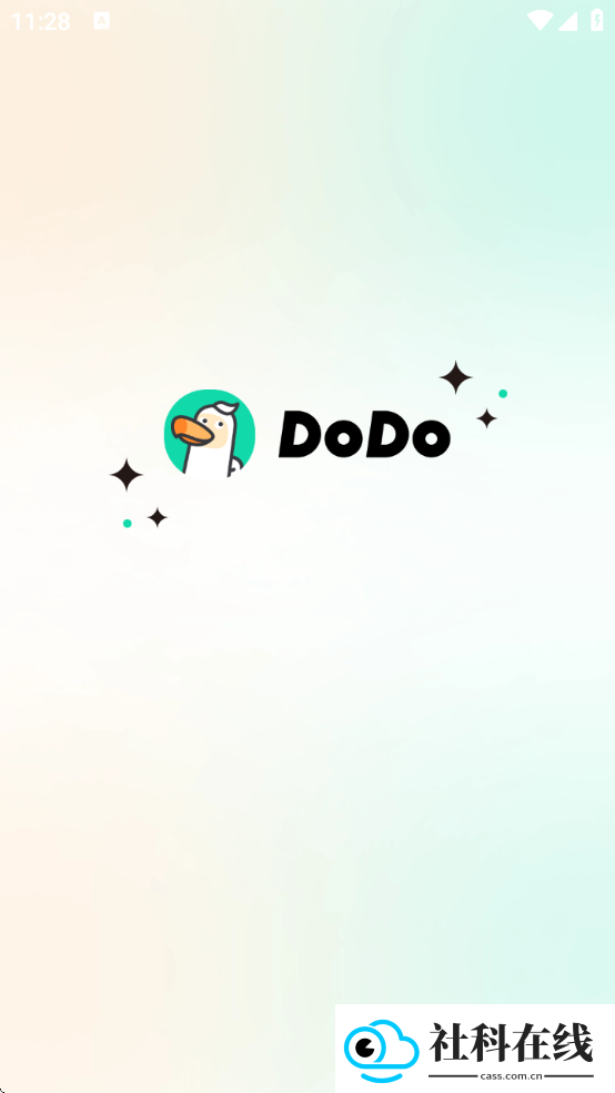 dodo