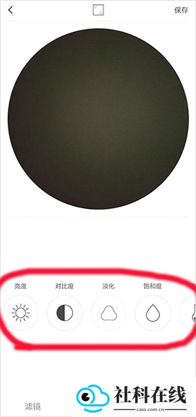 vs剪辑软件