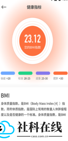 柿子小本