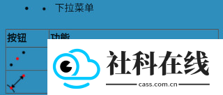 mathfuns官方版