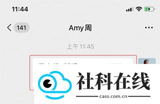婚礼乎请柬