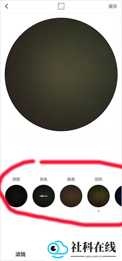 vs剪辑软件