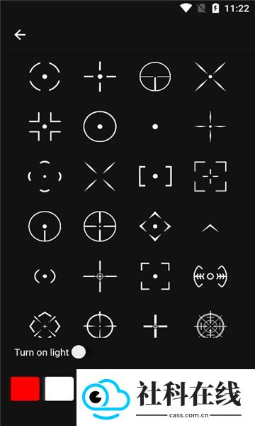 crosshair pro正版