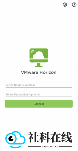 vmware完整版
