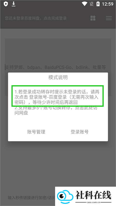 狐悠