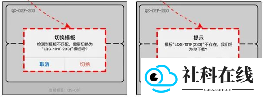 MakeID(原伟文标记)