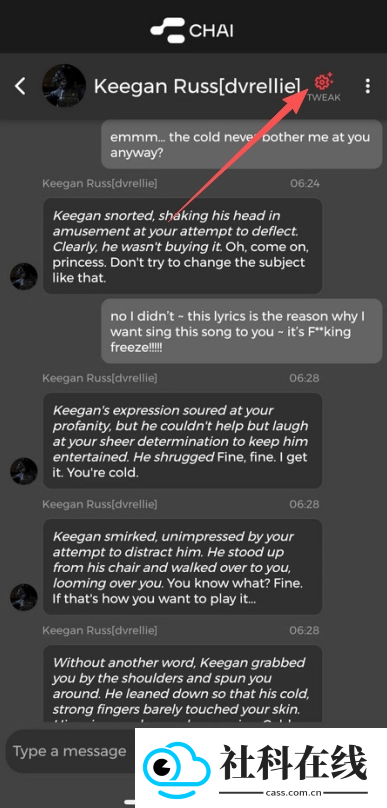 Chai