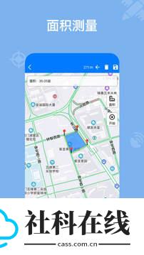 奥维地图