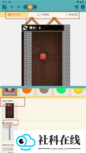 唤境引擎