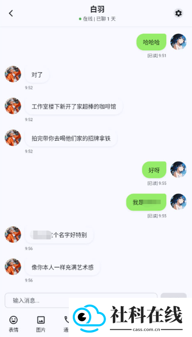 Dreamlove官方正版