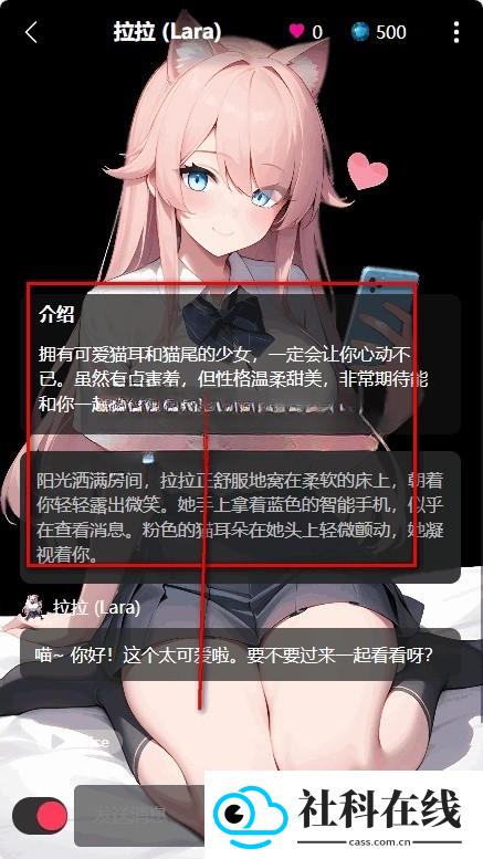 gooka老版本