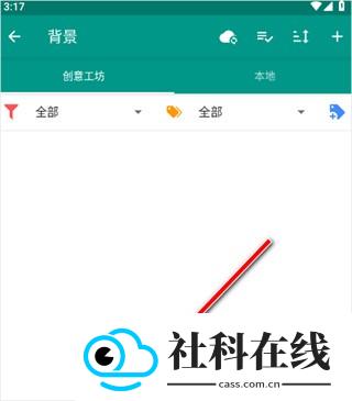 Live2DViewerEX悬浮窗
