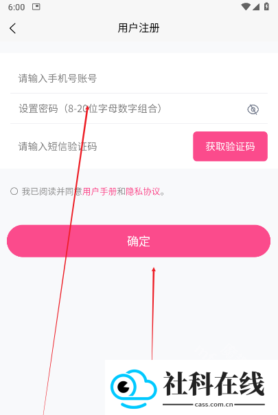 次元时代