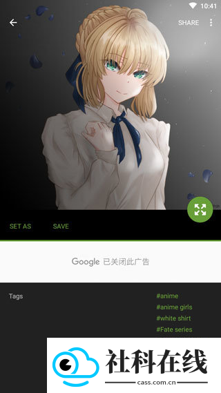 wallhaven手机版