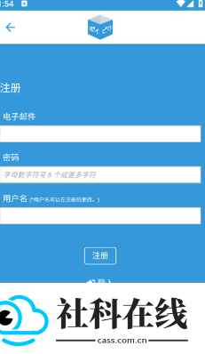 poipiku正版