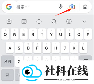 Google Go