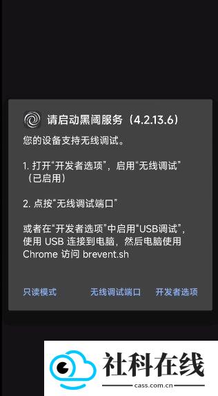 scene8工具箱