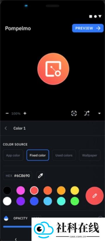 icon pack studio