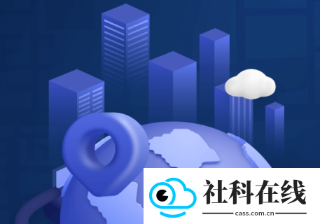 奥维地图