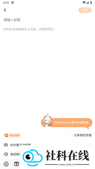 233游戏乐园