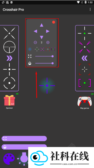 Crosshair Pro
