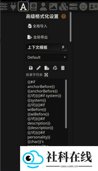 Ta问AI酒馆