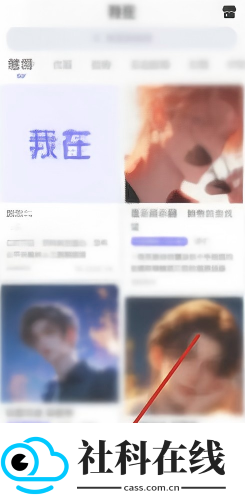 我在ai官方版