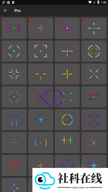 Crosshair Pro