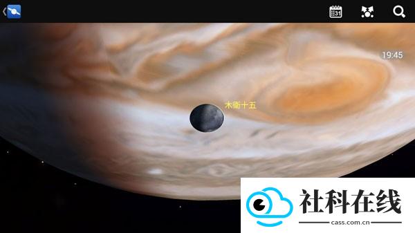 星图