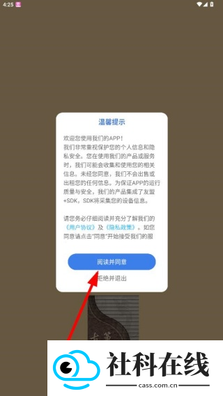 iguzheng古筝
